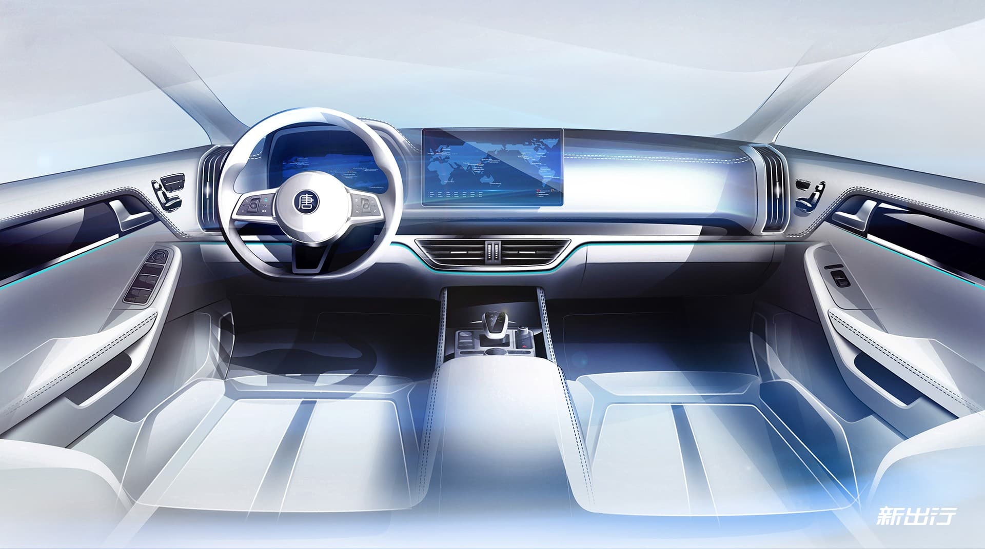 Car Android Onarımı